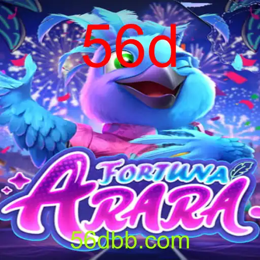 FortunaArara