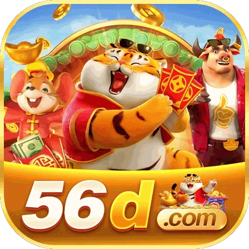Logo do 56d